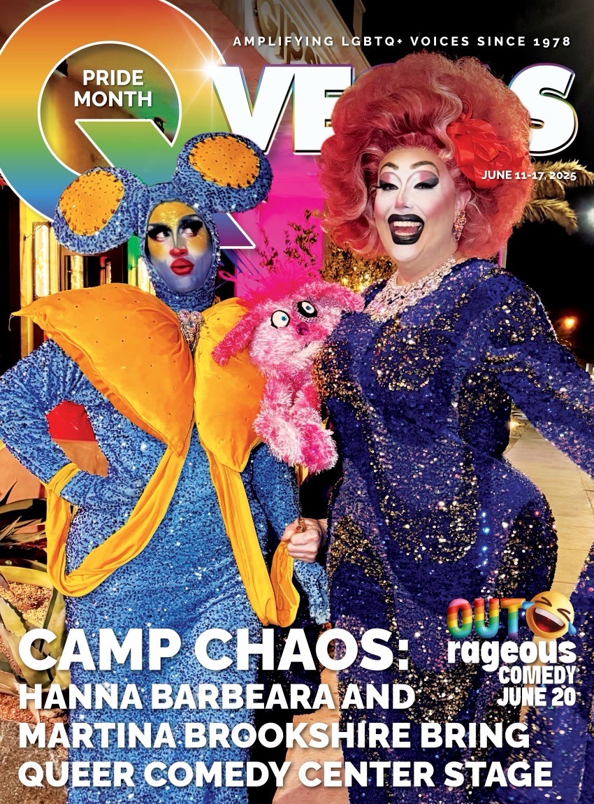 QVegas 250611